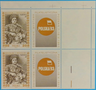 Fi 3289 ** z przywieszką z prawej 1993 - Poczet Kr&oacute;l&oacute;w