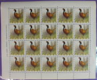 Fi 1841 - 1848** "Ptaki łowne" 1970
