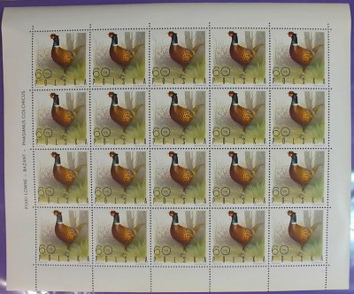 Fi 1841 - 1848** "Ptaki łowne" 1970