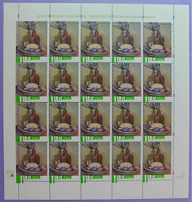 Fi 3815 - 3818 ** Cztery pory roku w malarstwie Arkusze
