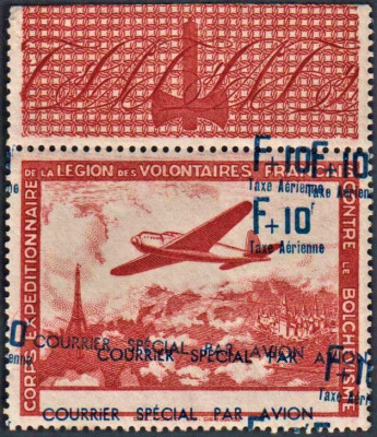 LVF 1942 Legion Francuski rzadki nadruk Michel V margines
