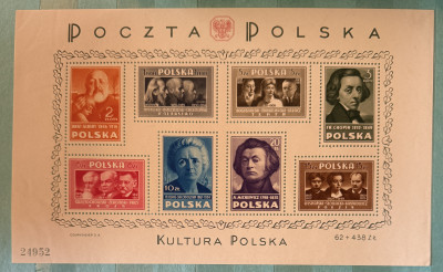 BL. NR. 10 KULTURA POLSKA