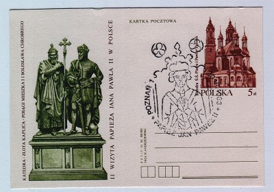 Kartka pocztowa z kasownikiem JPII w Poznaniu