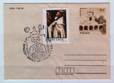 Koperta z  kasownikiem Papież 1983