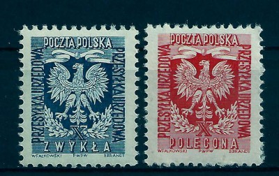 1954 r.  U23 - U24**.