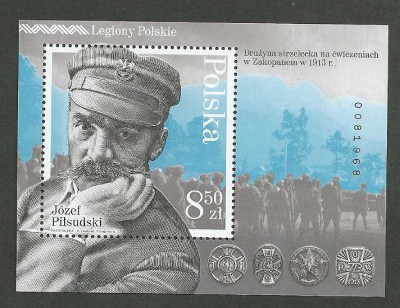 2014 r.  Blok 235**.