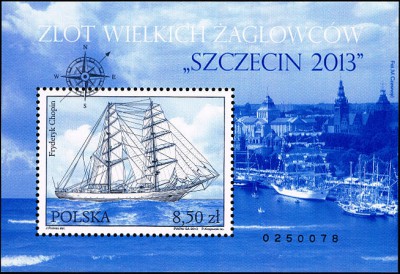 2013 r.  Blok 220**.