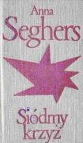 1972 r.Si&oacute;dmy Krzyż. Anna Seghers