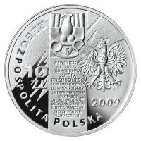 2009 r. 10 zł 95 Roczn wymarszu  I Kadrowej