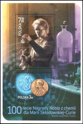 2011 r. Blok 225**.