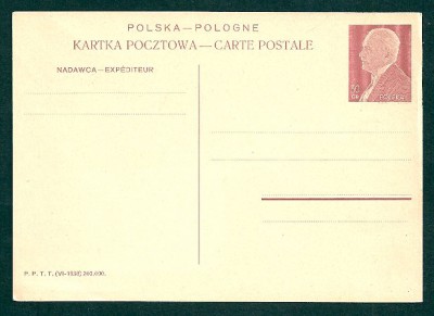 1938 r. Kartka Cp. 79**