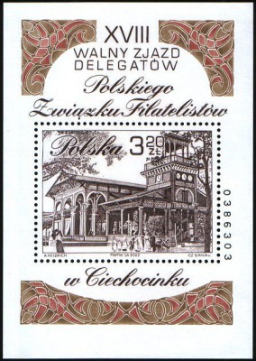 2002 r. Blok 178**B.