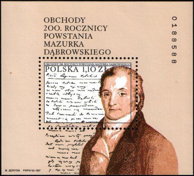 1997 r. Blok 160**.