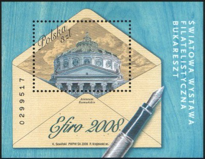 2008 r. Blok 205**B.