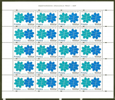 1994 r. Ark. 3345**.