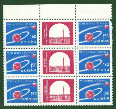 1977 r. Fi 2377** z przyw.