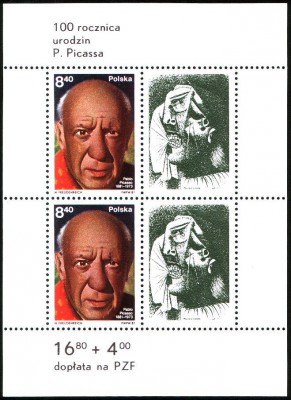 1981 r. Blok nr. 113**