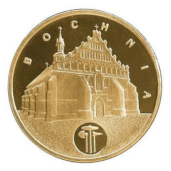 Bochnia Mennicza Prosto z Woreczka !! 2006