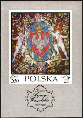 1970 r. Blok 75**.