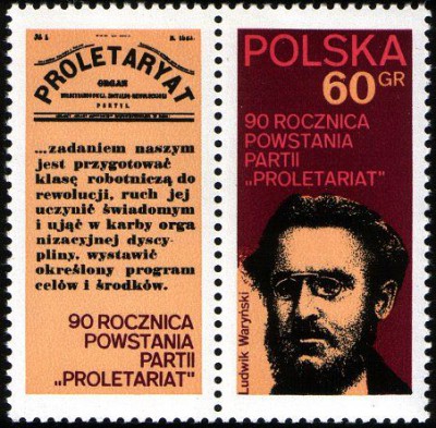 1972 r.  Fi 2024**.