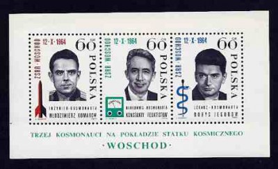 1964 r. Blok nr. 44**.