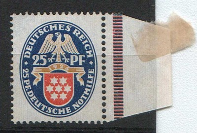 Niemcy - pomoc humanitarna