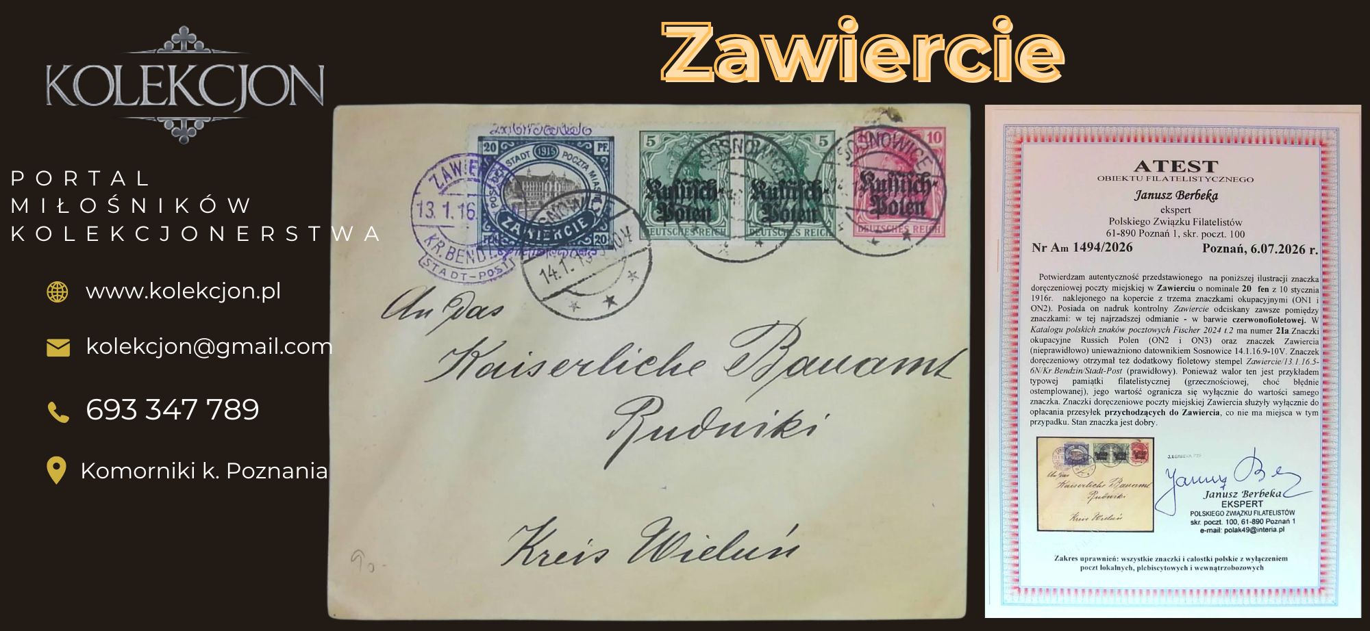 zawiercie 2